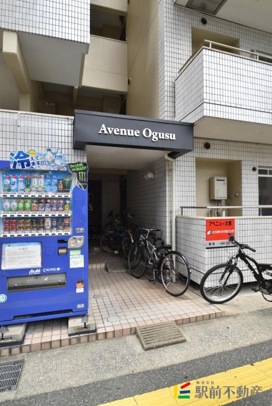 アベニュー大楠