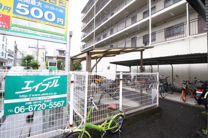 SIハイツ大阪