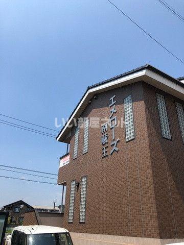 エメローズ南蔵王