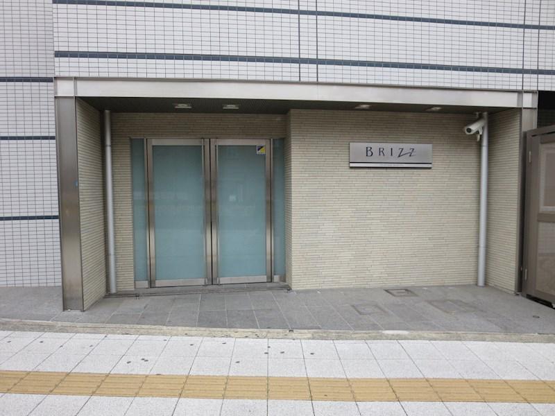 BRIZZ練馬ノース