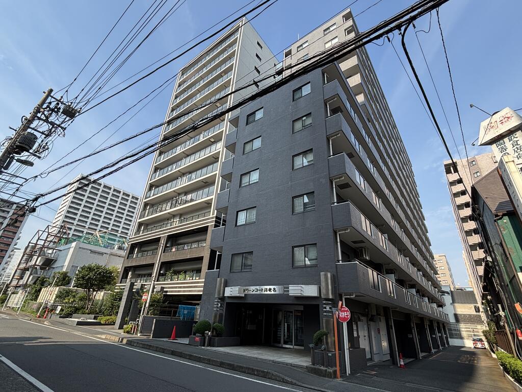 グリーンコート海老名