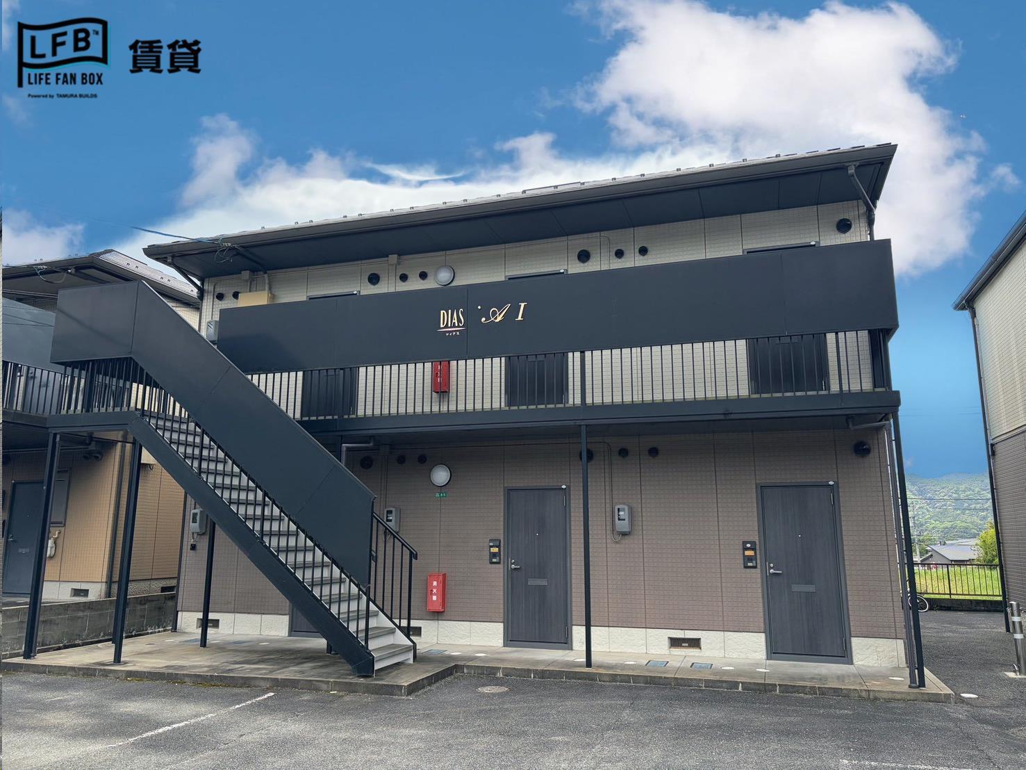 DIAS・AI