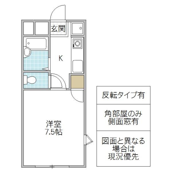 CORD I(1K/1階)の間取り写真
