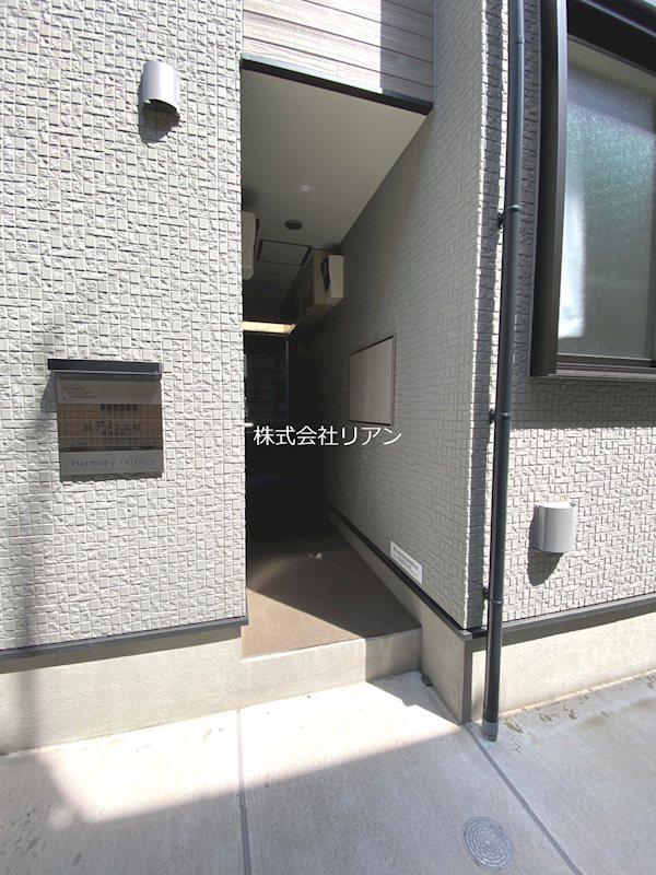 桜テラス荒川