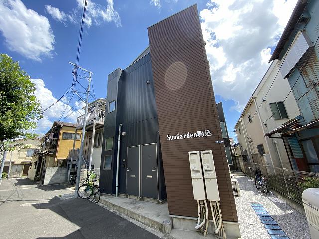 サンガーデン駒込