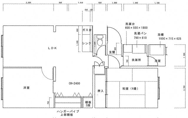 竜神ハイツ(2LDK/5階)の間取り写真