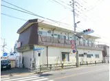 山田屋荘