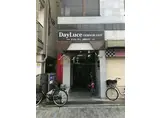 デイルーチェ上町イースト