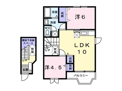 エクセラン(2LDK/2階)の間取り写真