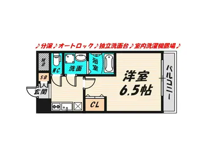 クレアート大阪イースト G4(1K/5階)の間取り写真