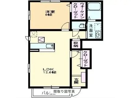 アルカディノーチェI(1LDK/1階)の間取り写真