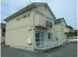 タウニィ高岡