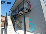 COLORS