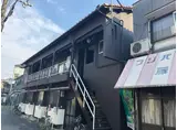 ロイヤル石原A棟