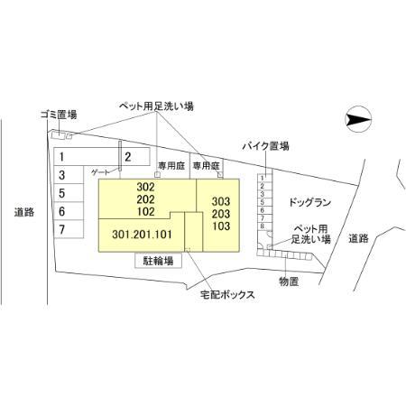 グランカーサ清瀧