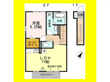 ラハイナA(1LDK/2階)の間取り写真