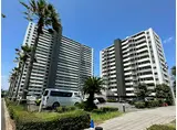 グランスイートブルー