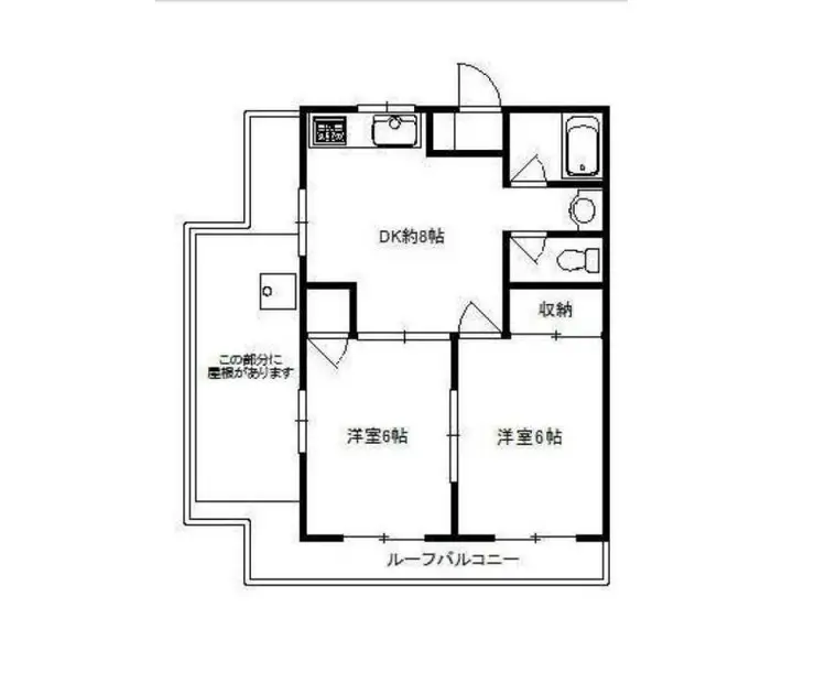 ハイム三鈴 3階階 間取り