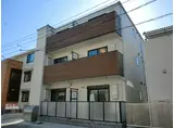 ピース八潮II