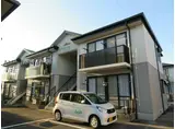 バリュージュ富の原