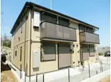 べべソラーナ