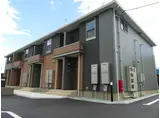 ルタンゴールドR3