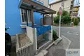 マサゴハイツ7