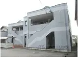 オーベルジュ・オオミ