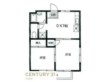 サンハイツII(2DK/1階)の間取り写真