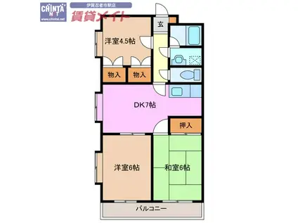 コスモスイン(3DK/3階)の間取り写真