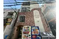 BCASA 生麦