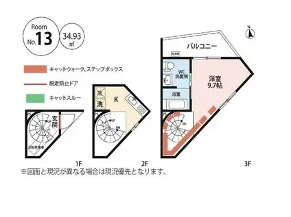 FEEL CNB(1K/1階)の間取り写真