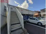 シティライフ福村