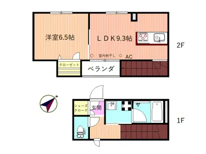 メゾンコスメーア(1LDK/1階)の間取り写真