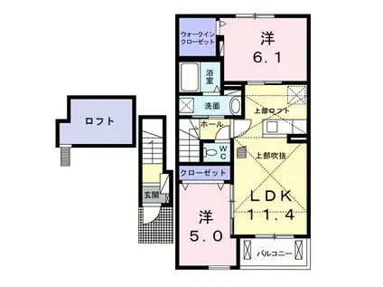 サン・ルミエールE(2LDK/2階)の間取り写真