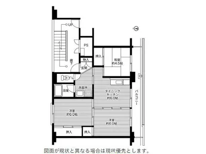 ビレッジハウスひといち(3DK/1階)の間取り写真