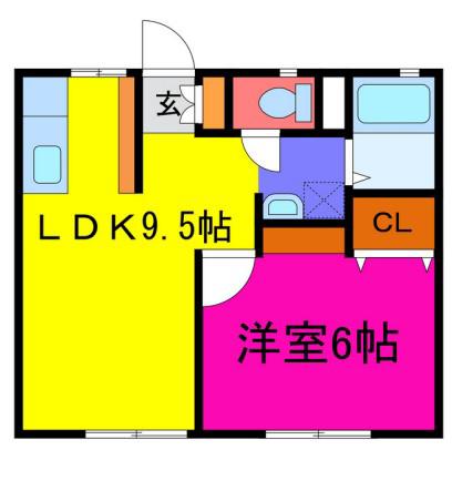 長田ハイツ