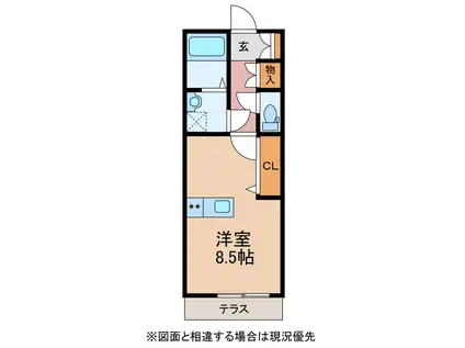 ラ・メール B棟(ワンルーム/1階)の間取り写真