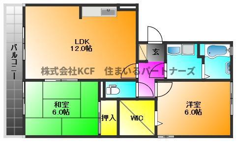 ペイサージュ上津(2LDK/3階)の間取り写真