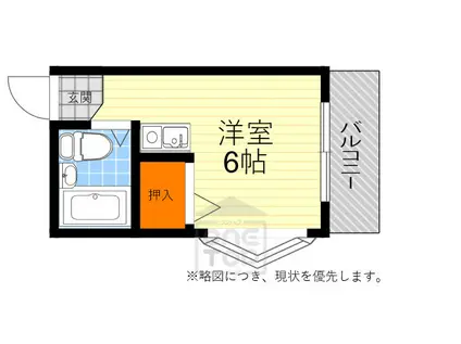 グランドハイツユタカⅡ(ワンルーム/4階)の間取り写真