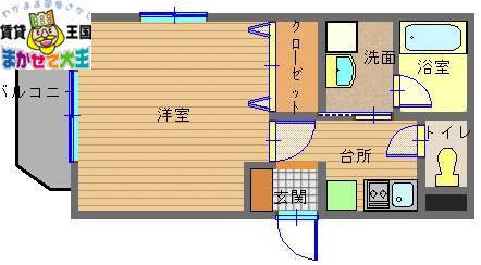 グリーンコート樺島(1K/3階)の間取り写真