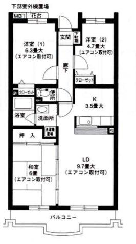 レジデンス山手台(3LDK/1階)の間取り写真