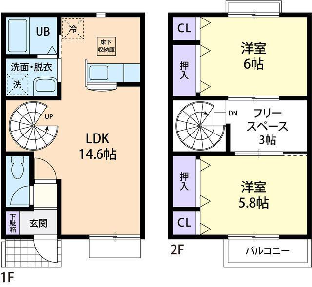 ハーモニーコートB(2LDK/2階)の間取り写真