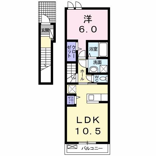 アルドール(1LDK/2階)の間取り写真