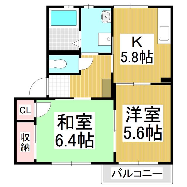 メゾン ド シュヴァリエ B(2K/2階)の間取り写真