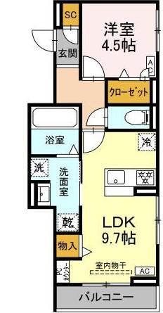 ルヴィータ大秋