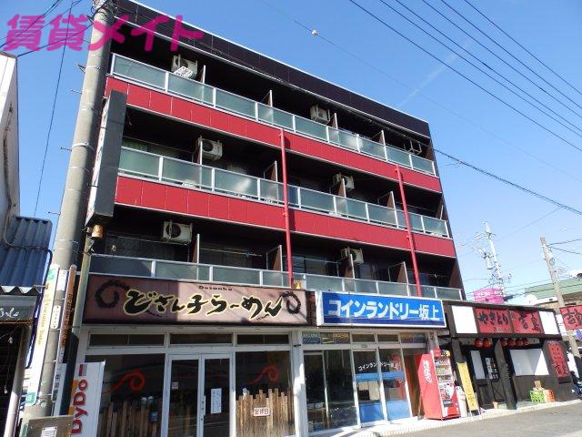 コンフォート坂上