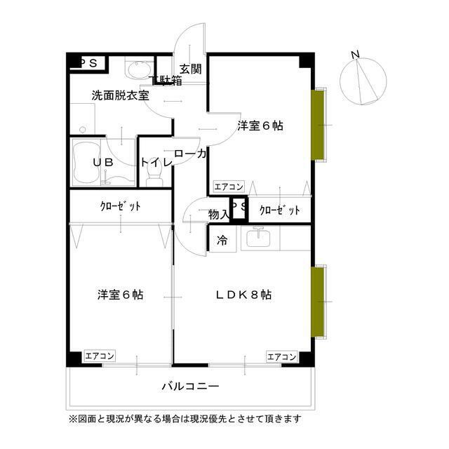 LORO PIANA-ロロピアーナ-(2LDK/3階)の間取り写真