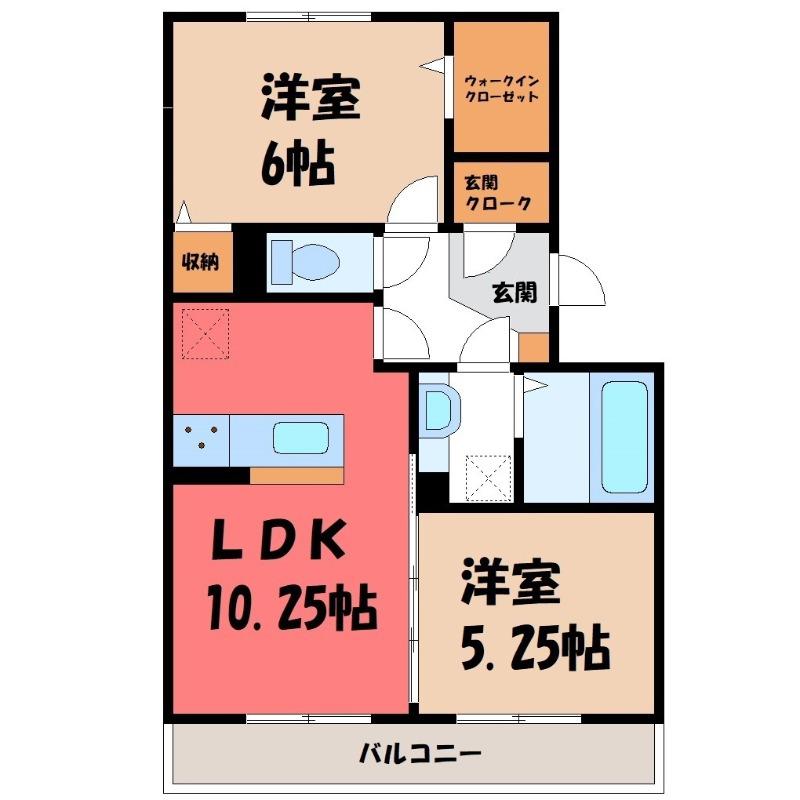ボヌールメゾン(2LDK/1階)の間取り写真