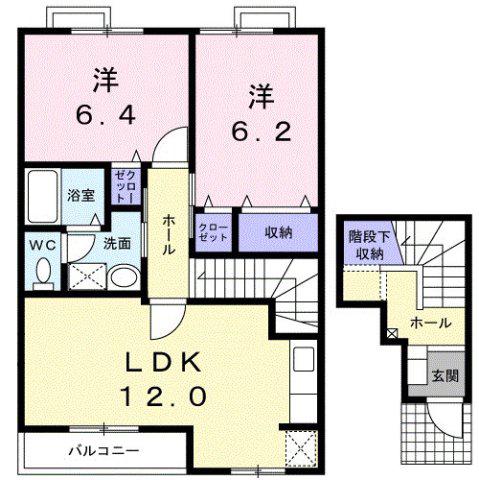 ビサイド・ハイウェイ A(2LDK/2階)の間取り写真